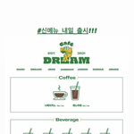 [NCT즌] 저 <b>랜덤</b>은 왜 넣은걸꺼