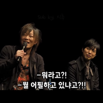 [진격의거인] 쟝을 사랑한 <b>나머지</b>