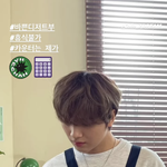 [NCT즌] 이거 <b>볼록</b>렌즈임? 기카야?