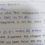 <b>오답</b>노트 써본 공주들 다 들어왕❤❤