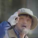 아니 이게 어딜 봐서 주단태임