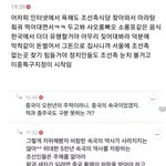 마라탕/훠궈/양<b>꼬치</b>집 절대 가지말고 불매해요!!