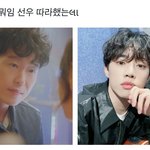 [더보이즈] 얘들아 주단탱이 선우 따라했대 ㅡㅡ