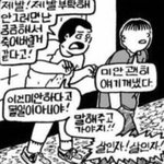 김승리 <b>현강</b>듣는사람