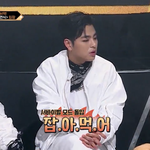 킹덤에서 아이콘