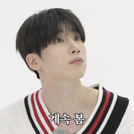 [<b>빅톤</b>] 귀엽다