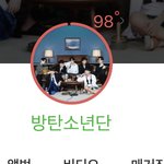 난 <b>타</b>팬인증 멜론 98도도 <b>안</b>믿기로함