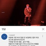 [NCT즌] 툥이낸다는곡뭔지궁금한애들들어와꼭