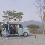 [NCT즌] <b>네가</b> 행복하면 난 행복해
