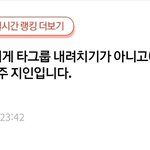<b>더비</b> 네임드 이 글 보이면 먹금 부탁해