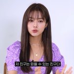 너네 <b>노정</b>의 앎?