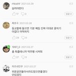 요즘 듣기 딱좋은 남돌 숨은 띵곡