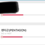 [펜타곤] 야 얘들아 <b>역전</b>이야