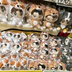 [진격의거인] ㅅㄷ)<b>하귀</b>야우어