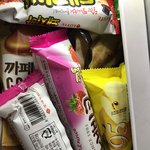 [NCT즌] ㅅㄷ 야 나지금 엄마땜에 진짜 울고있음...
