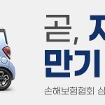 아 안돼 열품타 5시에 <b>리셋</b>인데