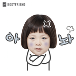 [꼭조언부탁] 어느 고위 공직자의 편법에 대하여..