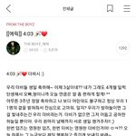 [더보이즈] 아놔 에릭손 프사 <b>흰머리</b>임