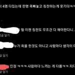 어잉 <b>애기</b>들~~~~