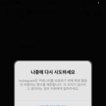 [드루와] __ 방금 기본<b>티</b> 삿는데 총기장72<b>면</b> ㅈ됨?