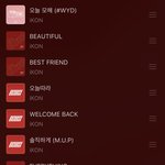 [모두드루와] 구아이코닉의 미련 넘치는 명곡 추천