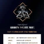 [더보이즈] ❤️ 애들아 네캐 영상 돌릴때 ❤️