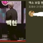 메보 2명+<b>리드</b>보컬1명의 라이브