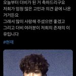 [더보이즈] 더비 여러분이 우리의 <b>존재</b>의 이유입니다
