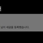 집 나간 <b>멘탈</b> 좀 찾아주세요