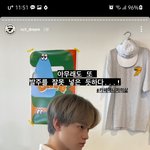 [NCT즌] 아니 <b>이</b> <b>애기</b>는 왜또 이뻐