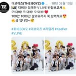 [더보이즈] 멘트도 똑같대ㅜㅜㅜ