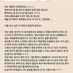 [무한분열] <b>대단</b>하ㅏㄷ