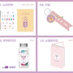 [더보이즈] 크래커 이 정도면 <b>민족</b>대발전 아니냐