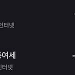 [ㅈㄱㄴ] ㅅㅂ나 이번에 세금만 900만원<b>냄</b>ㅋㅋㅋ