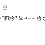 [드루와] 얘들아 우리 사소한 거부터 시작하자