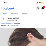 [NCT즌] Hㅏ.... <b>스크롤</b> 내리다가 인준이 떴는데