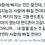 [TXT] ㅇㅍㅅ 하