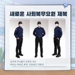 <b>이</b> 상황에 군복 <b>잘</b>어울릴거같다고 생각하는 내가