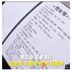 컴눈명에 <b>나비</b>소녀있는거
