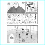 [엔터톡] 김채원 덕질 하면서 참 행복했다