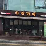 [더보이즈] 이거 ㄹㅇ 더비가 <b>지은</b> 거 아니냐