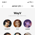 [NCT즌] 여기 왜 <b>윈윈</b>만 하트붙여잇는지 아는사람있음??