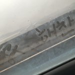 [NCT즌] <b>버슨</b>데 심심해서 써봄