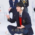 [더보이즈] 이거 <b>자막</b> 뭔 뜻이야