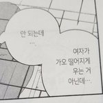 <b>빛삭</b>
