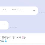 [NCT] 진짜 <b>개</b><b>충격</b>적이다