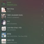 <b>비오</b>는날 내 플레이리스트