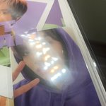 줘ㅠ) 나 지금 시그포토팩 왔는데 포카 <b>자국</b> 있는거 교환 해줌???