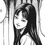 [ㅈㄱㄴ] <b>토미</b>에 새삼 대단하다