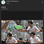 [BTOB] 아 걍하 사진